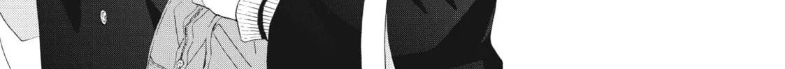 I See Your Face, Turned Away, chapter 1, page 22