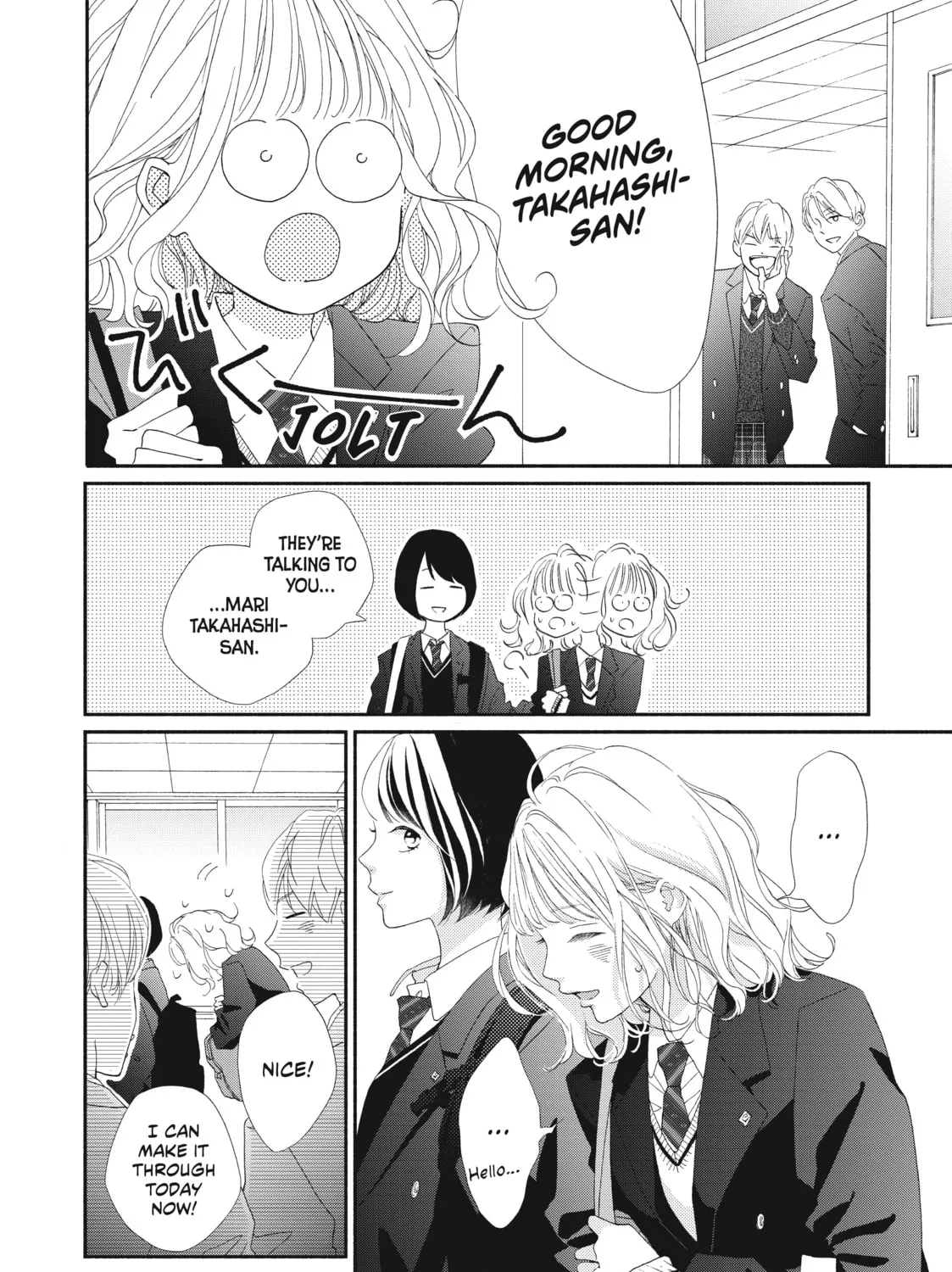 I See Your Face, Turned Away, chapter 1, page 23