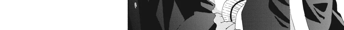 I See Your Face, Turned Away, chapter 1, page 24