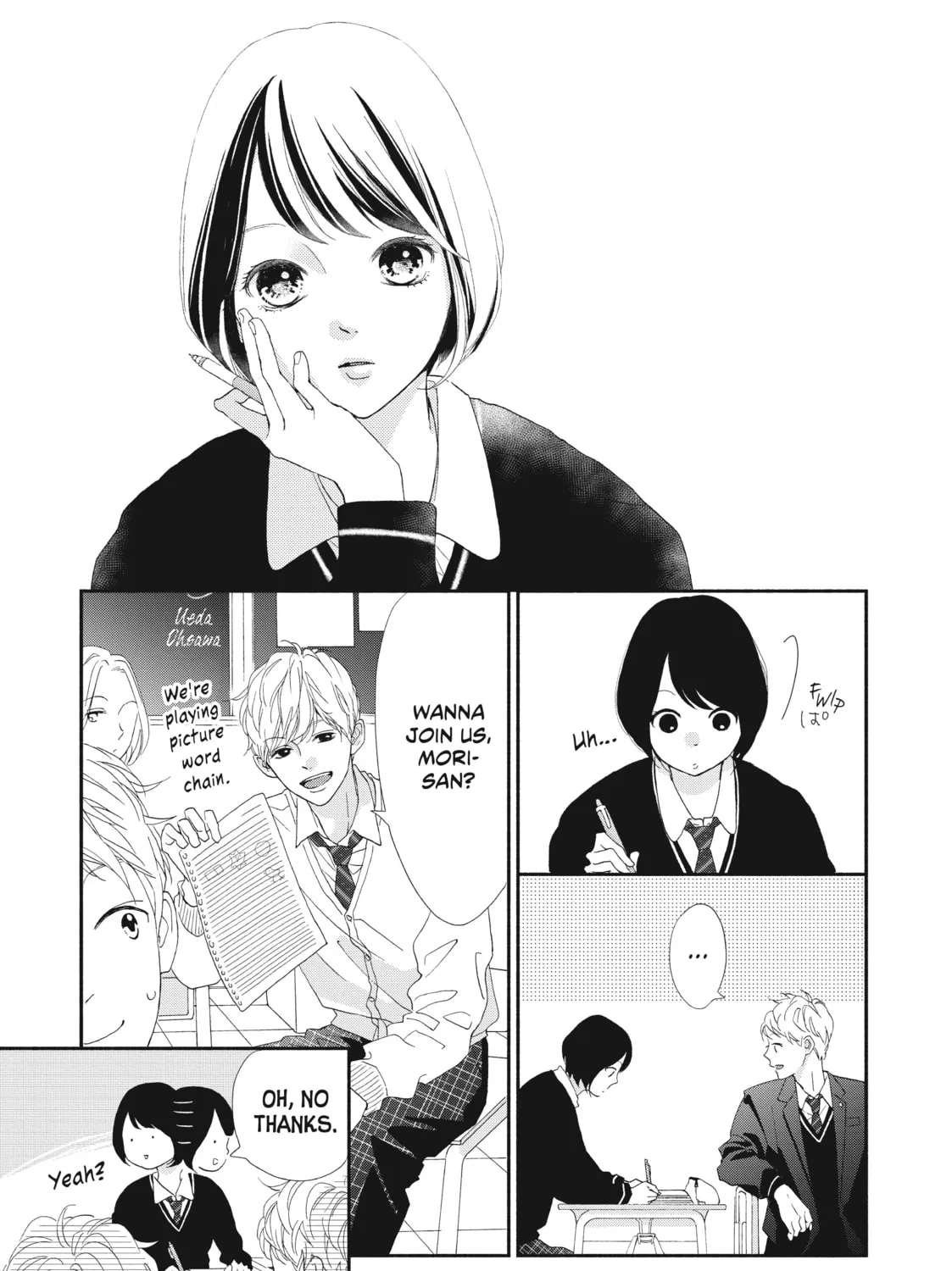 I See Your Face, Turned Away, chapter 1, page 45