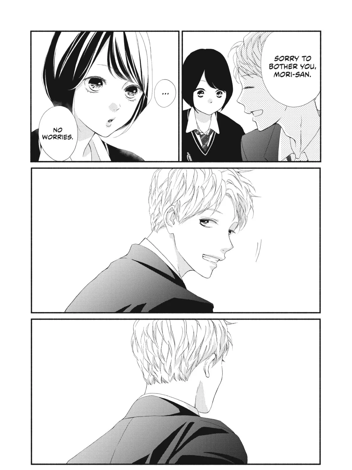 I See Your Face, Turned Away, chapter 1, page 47