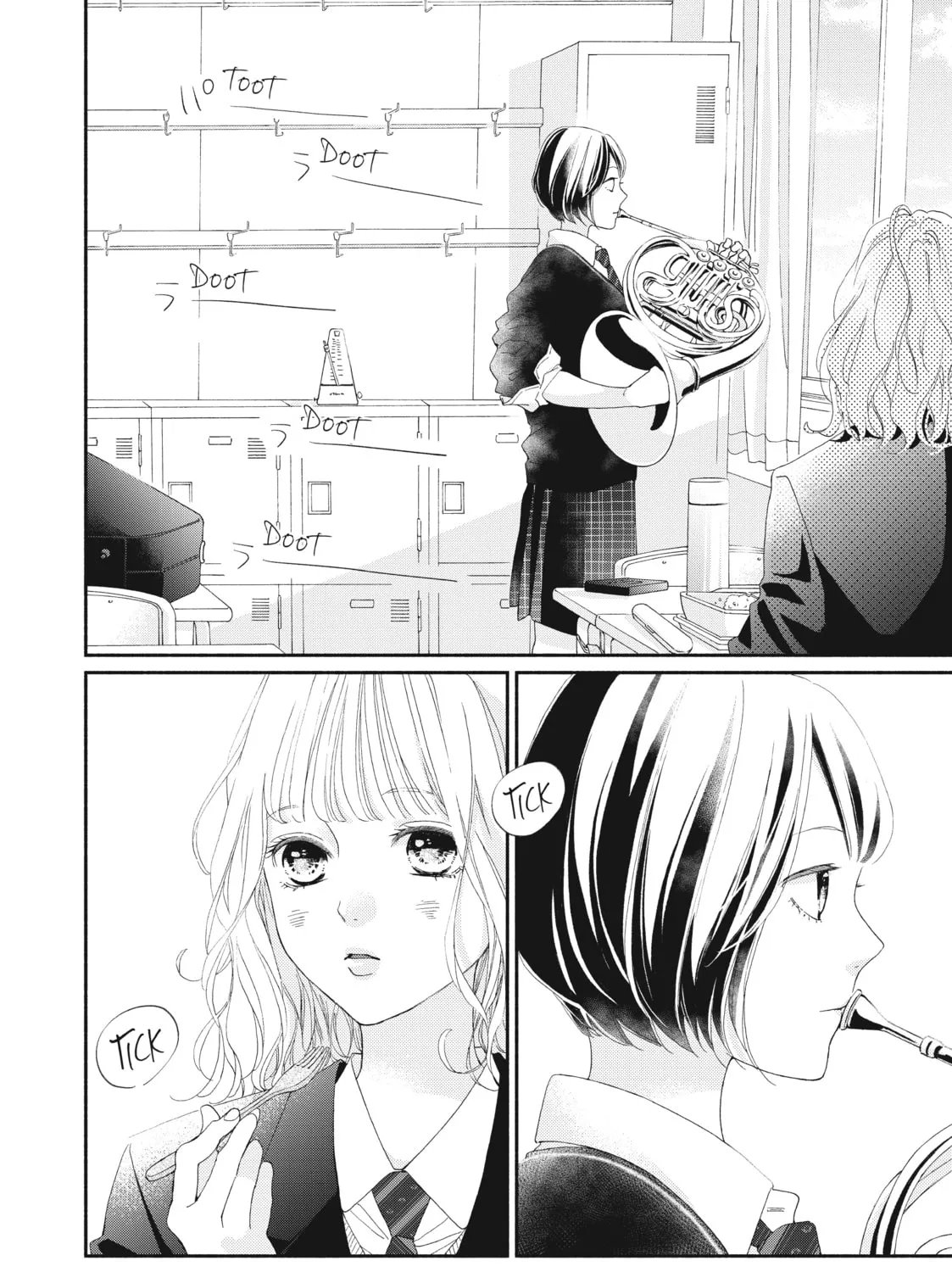I See Your Face, Turned Away, chapter 1, page 51