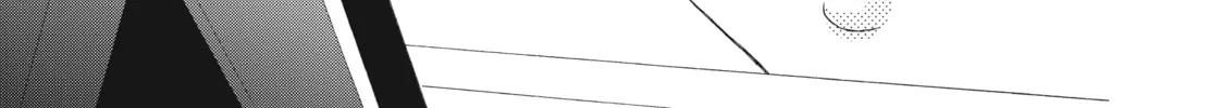 I See Your Face, Turned Away, chapter 1, page 66