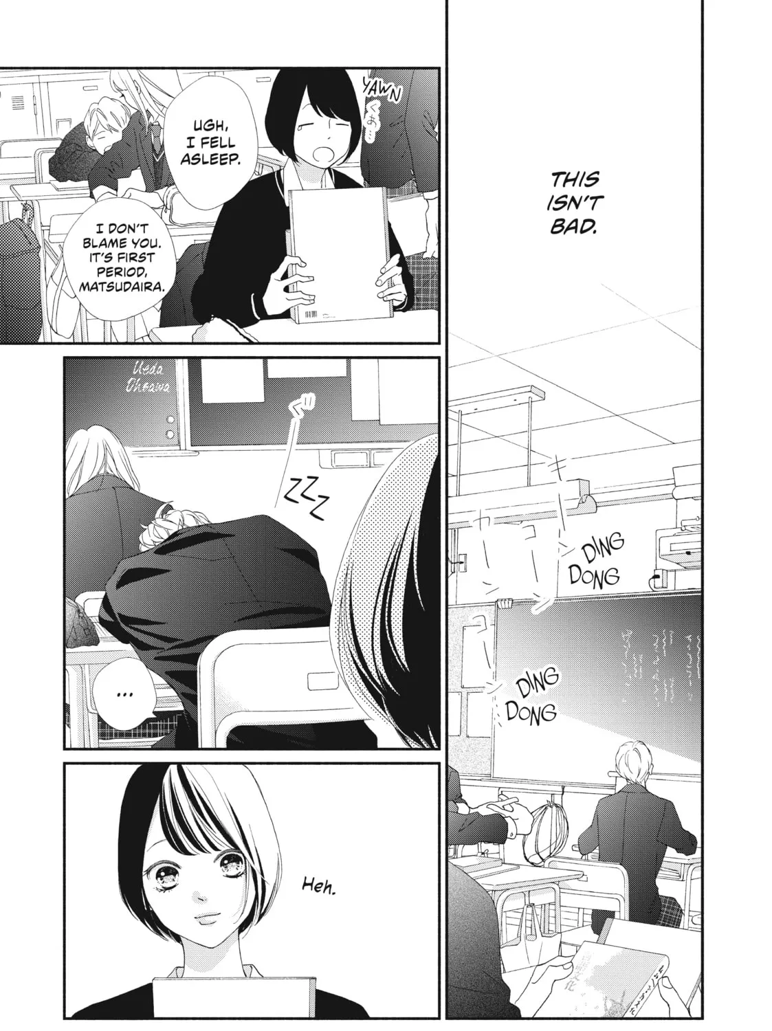 I See Your Face, Turned Away, chapter 1, page 77