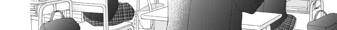 I See Your Face, Turned Away, chapter 1, page 80