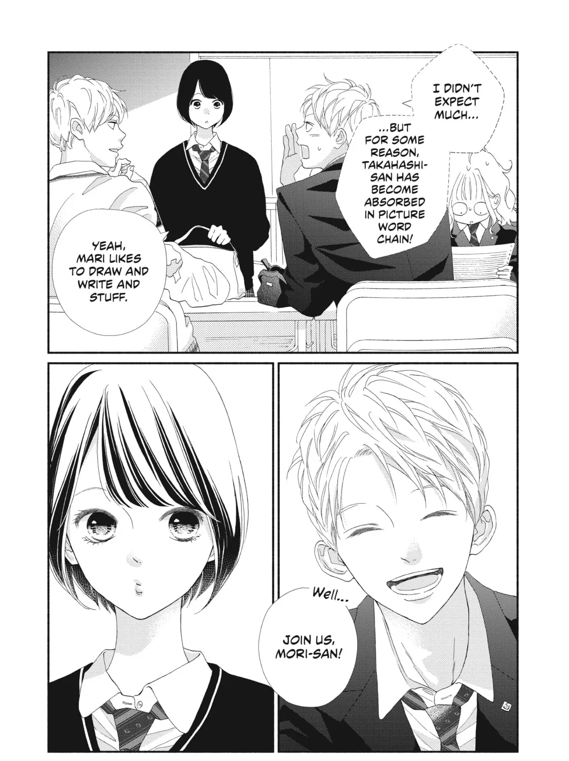 I See Your Face, Turned Away, chapter 2, page 73