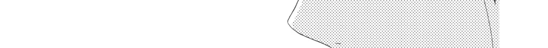 I See Your Face, Turned Away, chapter 2, page 82