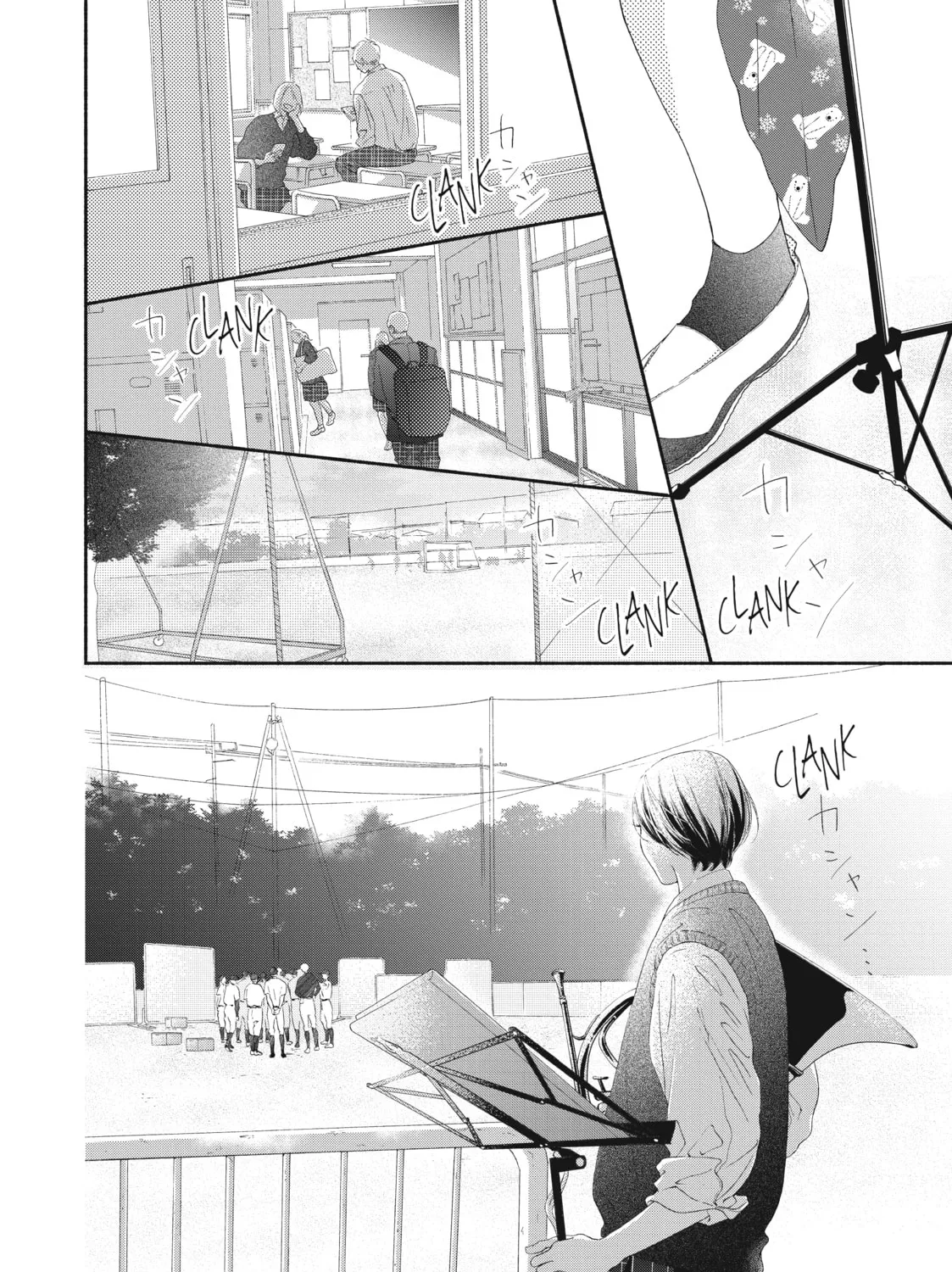 I See Your Face, Turned Away, chapter 3, page 19