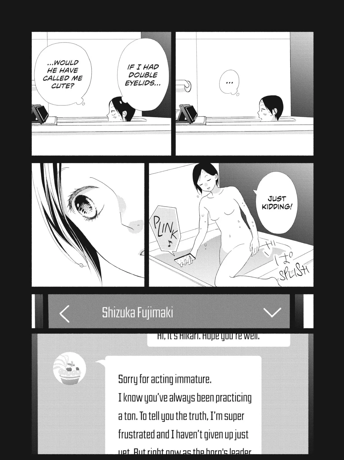 I See Your Face, Turned Away, chapter 3, page 55