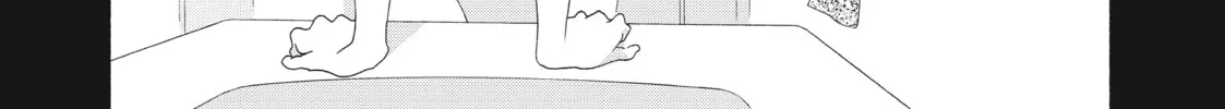 I See Your Face, Turned Away, chapter 3, page 58