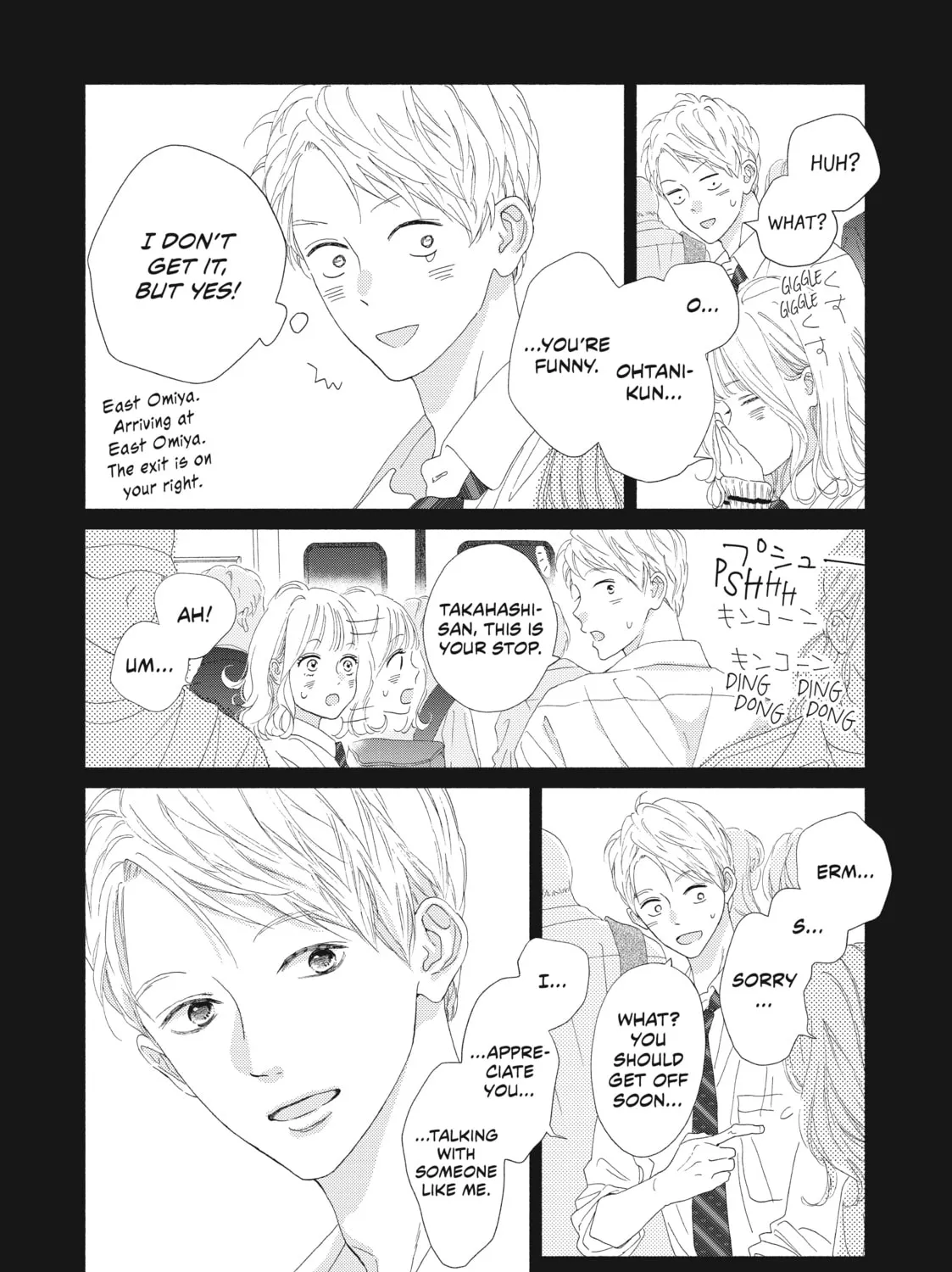 I See Your Face, Turned Away, chapter 4, page 43