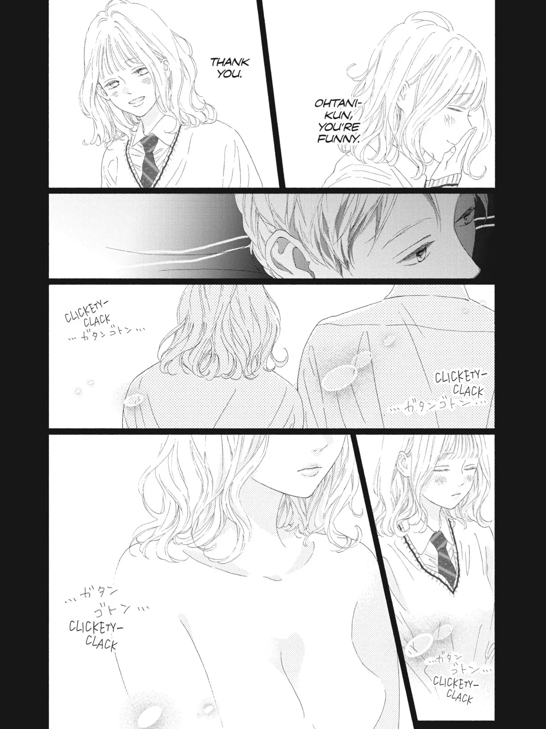 I See Your Face, Turned Away, chapter 4, page 51