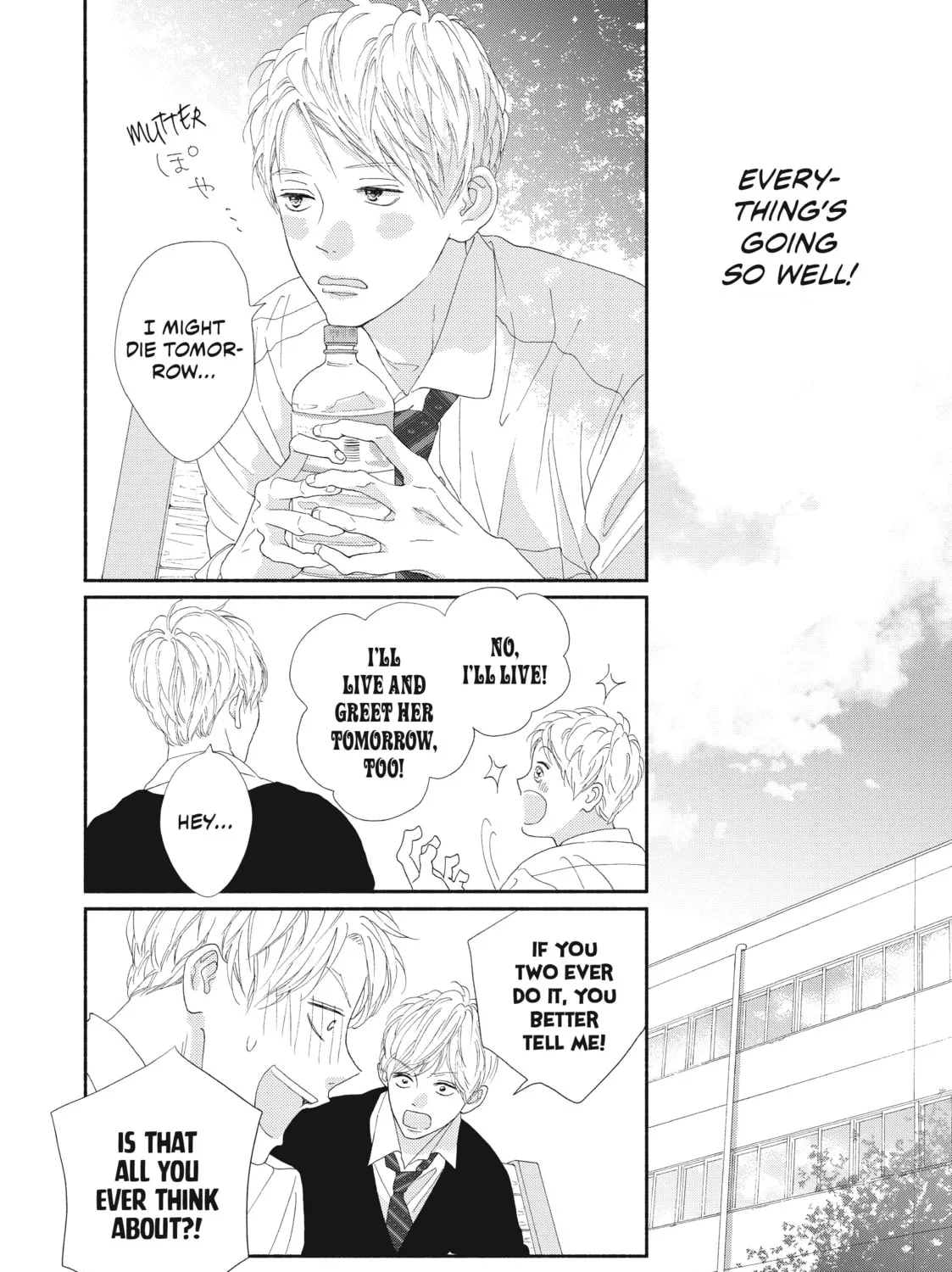 I See Your Face, Turned Away, chapter 4, page 63