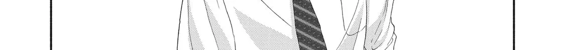 I See Your Face, Turned Away, chapter 5, page 64