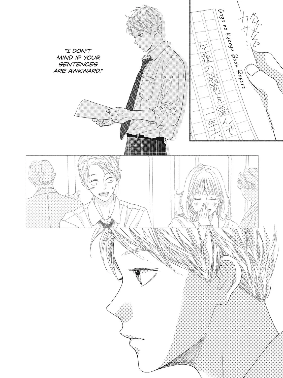 I See Your Face, Turned Away, chapter 5, page 67