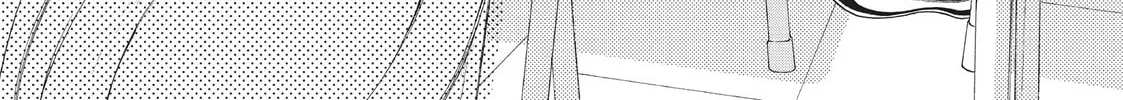 I See Your Face, Turned Away, chapter 7, page 4