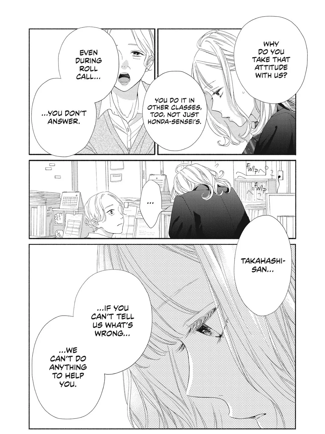 I See Your Face, Turned Away, chapter 7, page 11