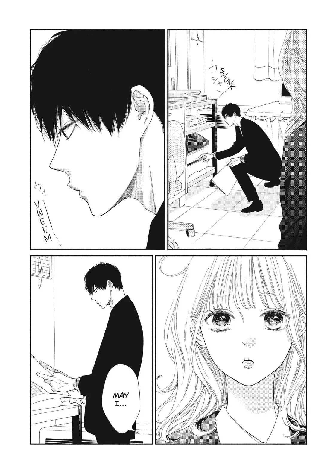 I See Your Face, Turned Away, chapter 7, page 27