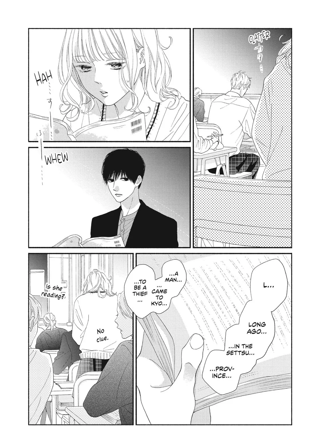 I See Your Face, Turned Away, chapter 7, page 74