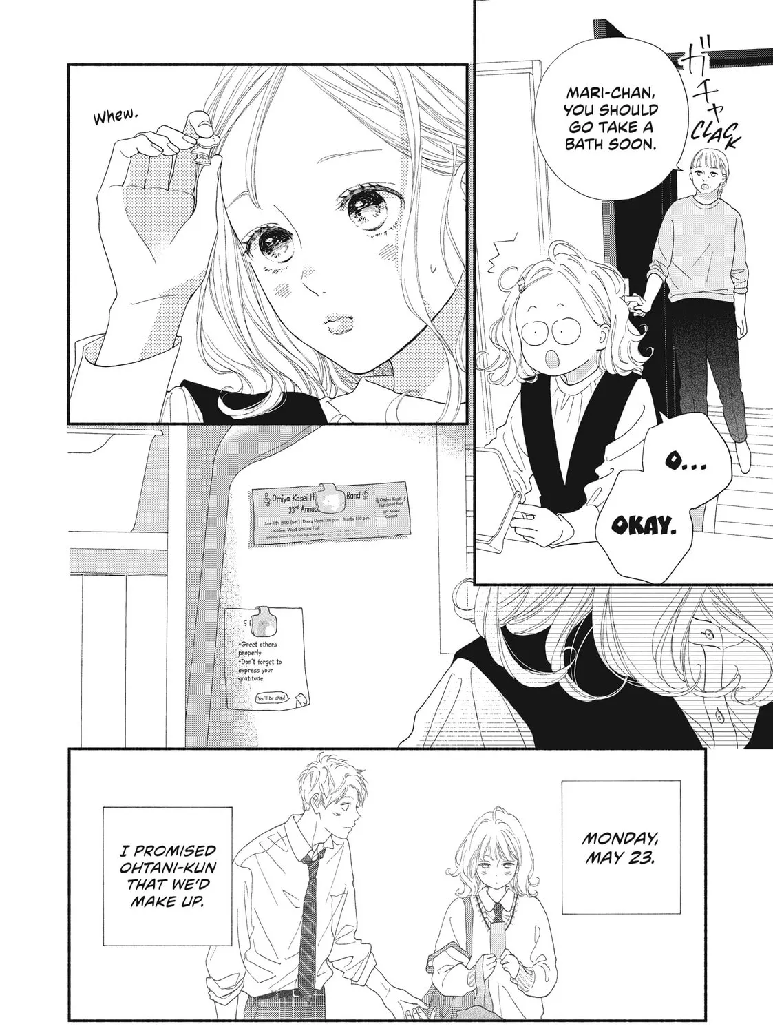 I See Your Face, Turned Away, chapter 8, page 7