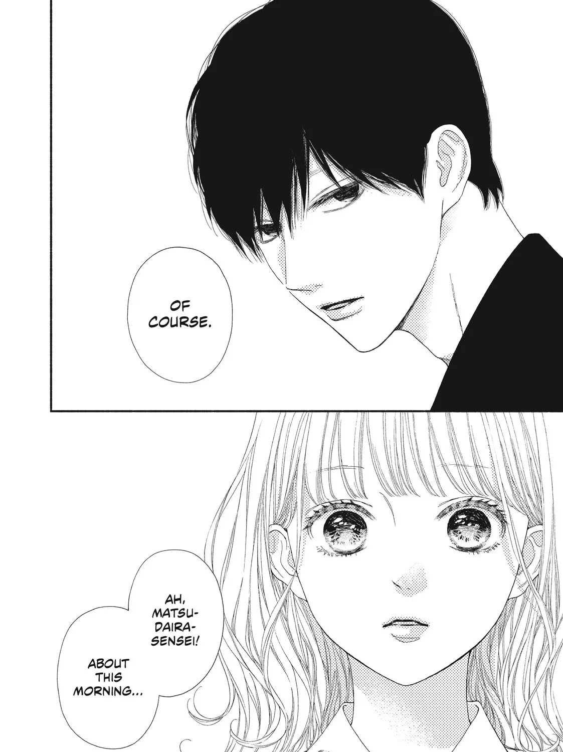 I See Your Face, Turned Away, chapter 8, page 41