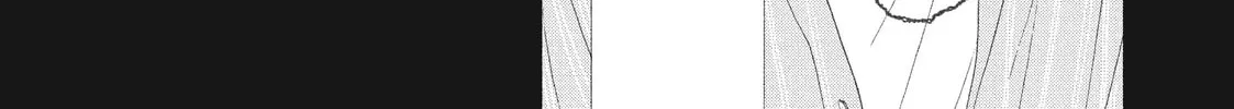 I See Your Face, Turned Away, chapter 8, page 72