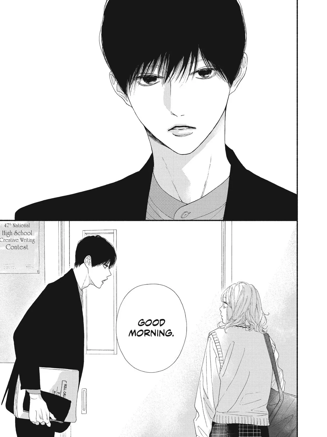 I See Your Face, Turned Away, chapter 8, page 75