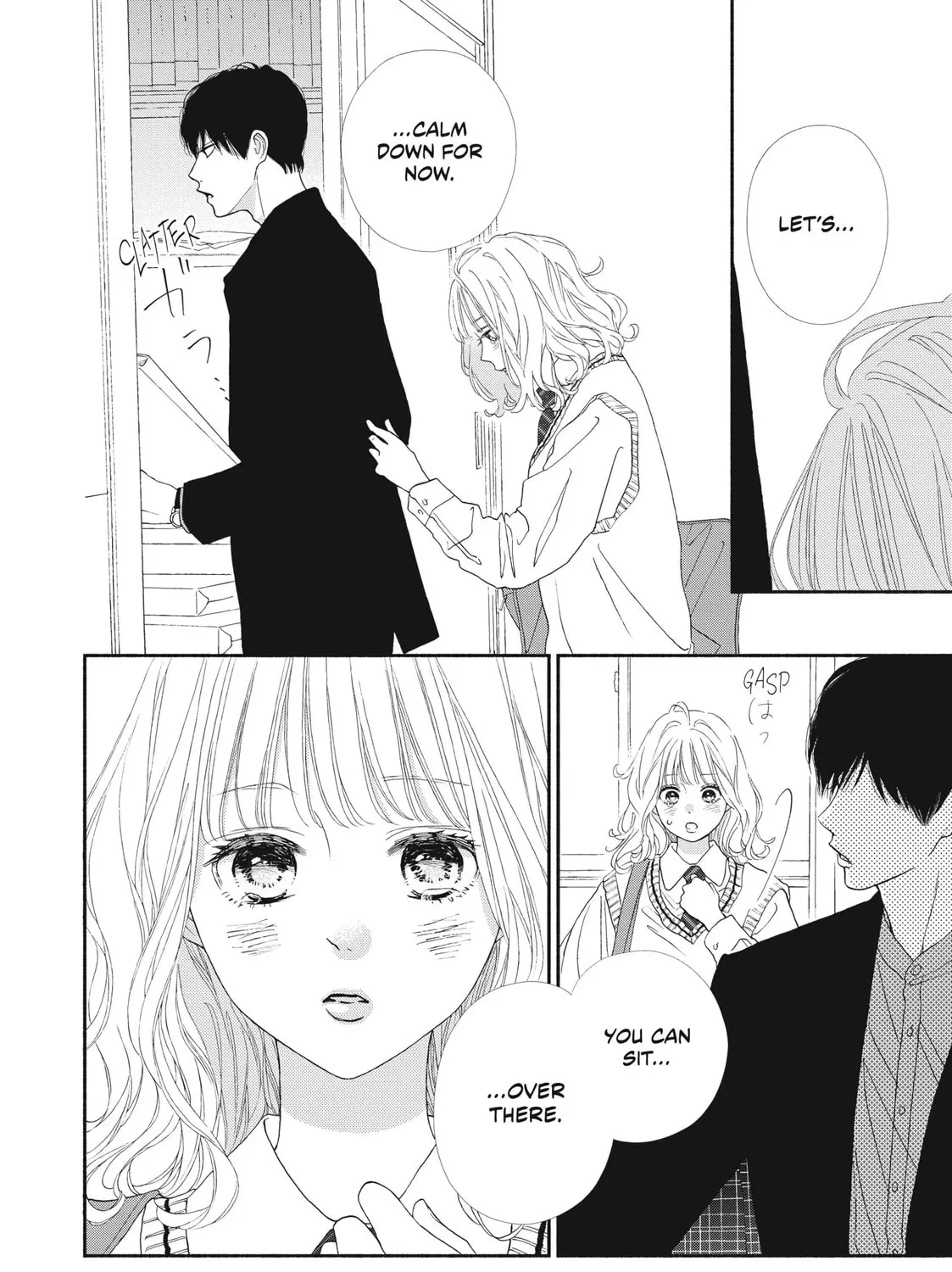 I See Your Face, Turned Away, chapter 9, page 14