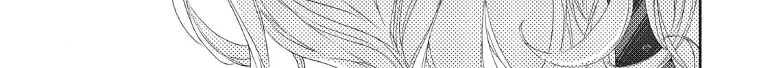 I See Your Face, Turned Away, chapter 9, page 29