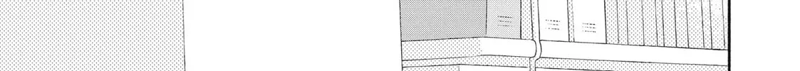 I See Your Face, Turned Away, chapter 9, page 46