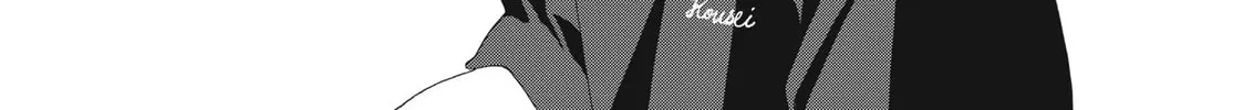 I See Your Face, Turned Away, chapter 10, page 24