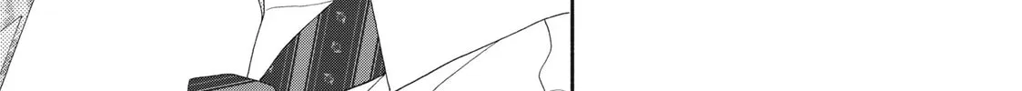 I See Your Face, Turned Away, chapter 10, page 30