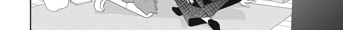 I See Your Face, Turned Away, chapter 10, page 44