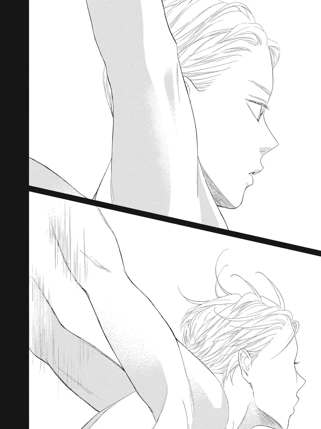 I See Your Face, Turned Away, chapter 10, page 52