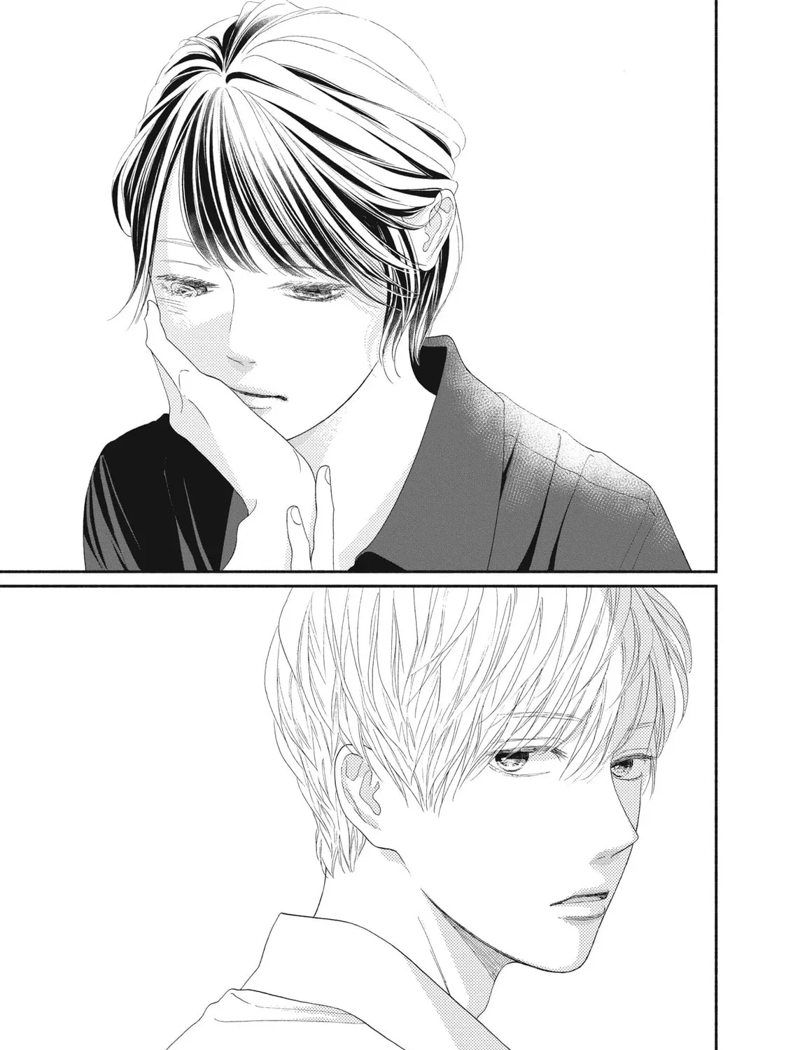 I See Your Face, Turned Away, chapter 10, page 78