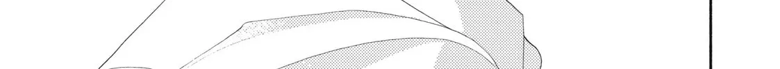 I See Your Face, Turned Away, chapter 10, page 79