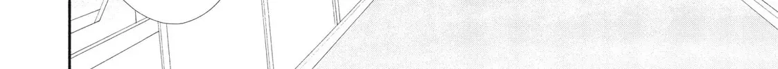 I See Your Face, Turned Away, chapter 11, page 8