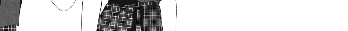 I See Your Face, Turned Away, chapter 11, page 10
