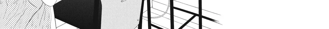 I See Your Face, Turned Away, chapter 11, page 26