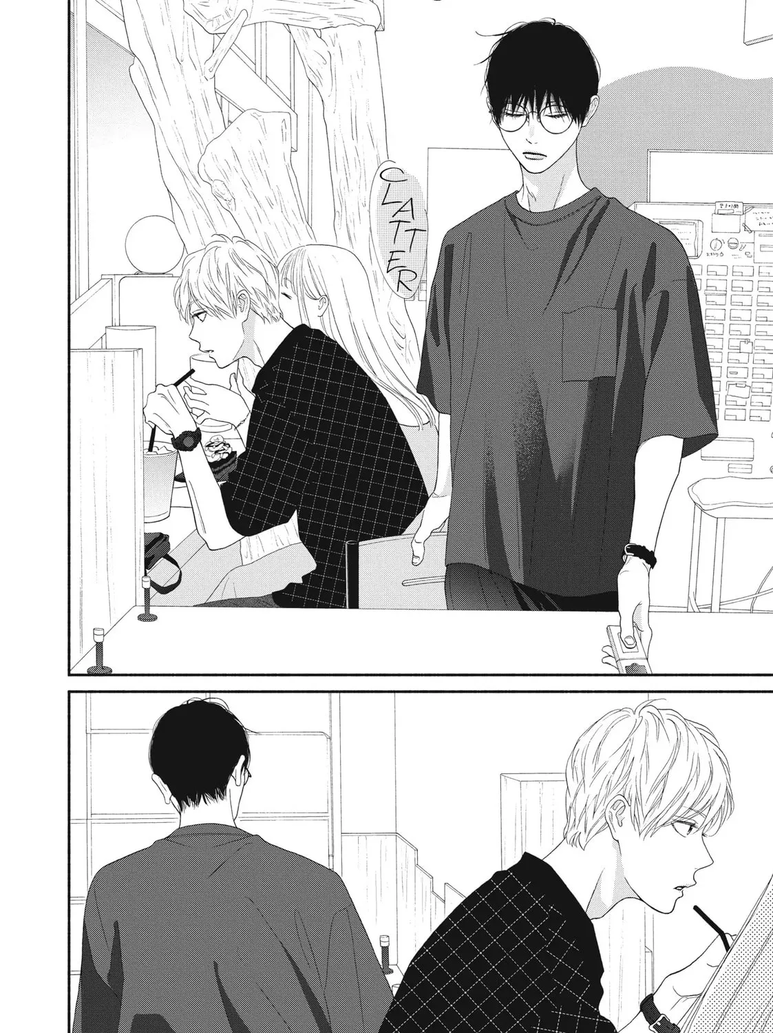 I See Your Face, Turned Away, chapter 11, page 27