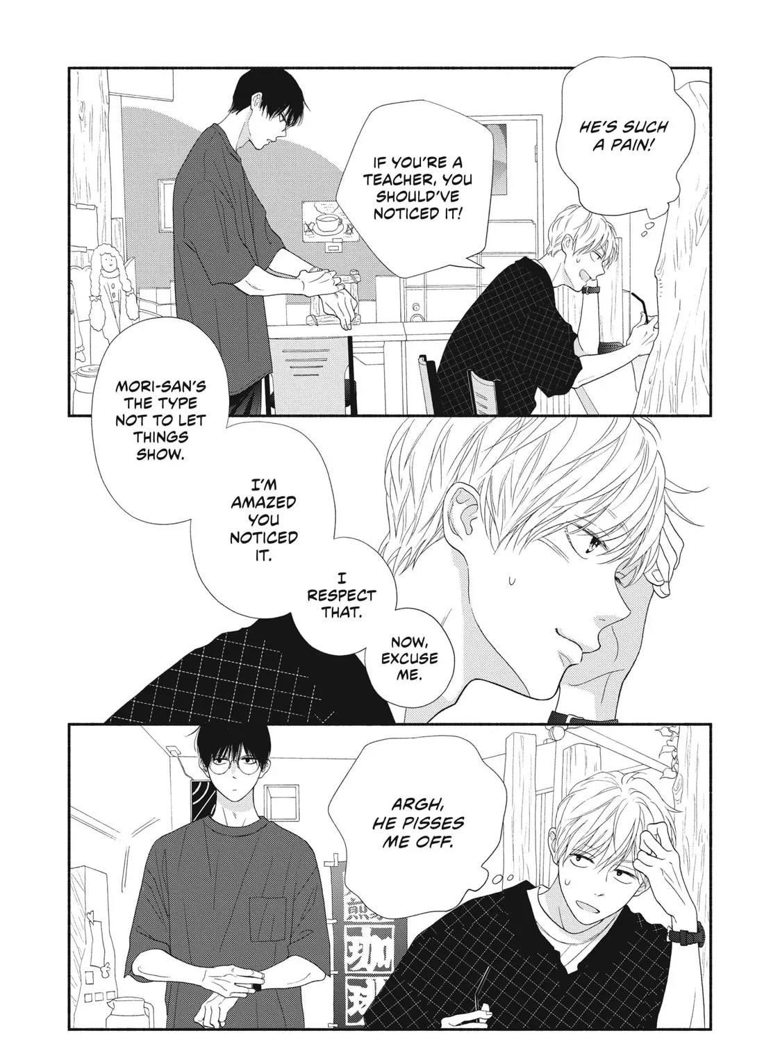 I See Your Face, Turned Away, chapter 11, page 41
