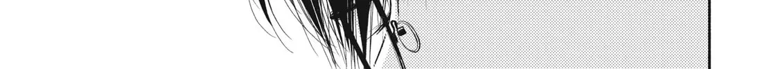 I See Your Face, Turned Away, chapter 11, page 46
