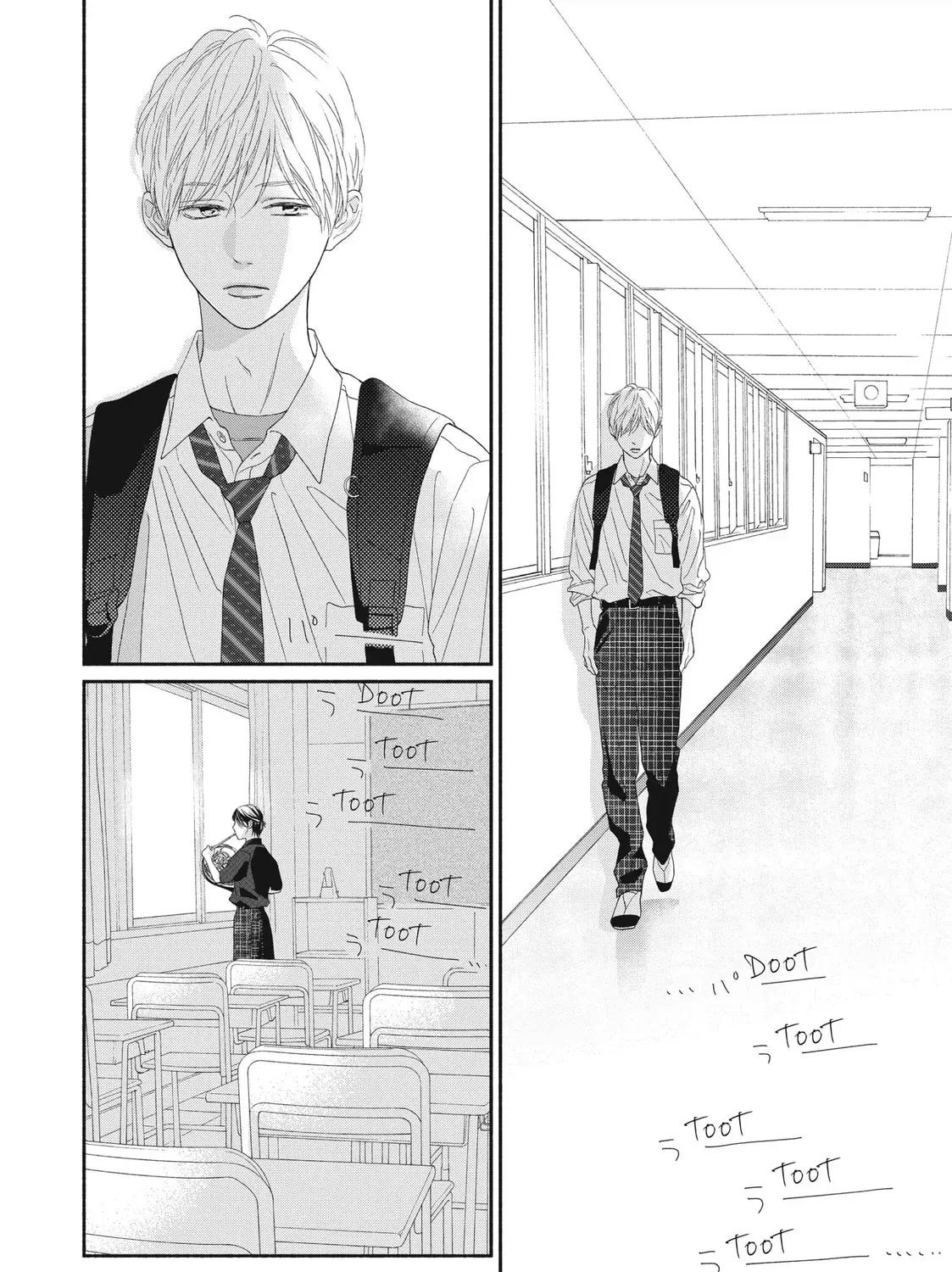 I See Your Face, Turned Away, chapter 11, page 59