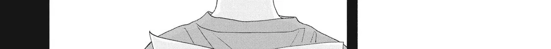 I See Your Face, Turned Away, chapter 11, page 65