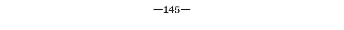 I See Your Face, Turned Away, chapter 12, page 5