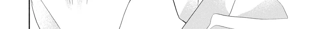 I See Your Face, Turned Away, chapter 12, page 47