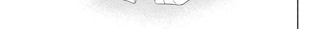 I See Your Face, Turned Away, chapter 12, page 57