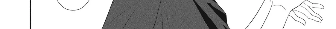 I See Your Face, Turned Away, chapter 12, page 69