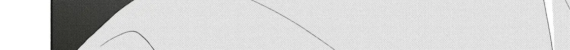 I See Your Face, Turned Away, chapter 14, page 16