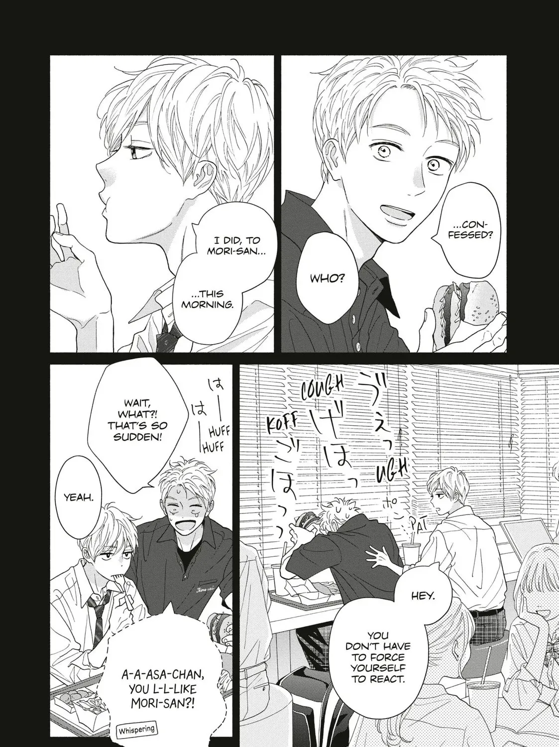 I See Your Face, Turned Away, chapter 14, page 19